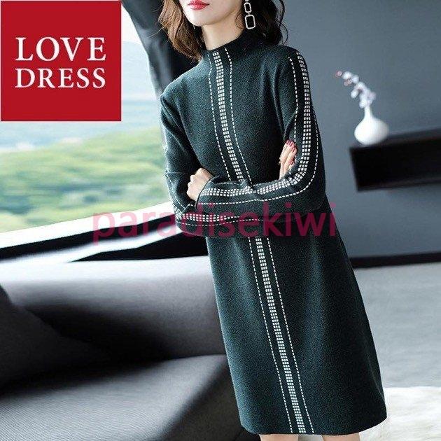 大口販売 パーティードレス レディース 結婚式 お呼ばれ ワンピース 体型カバー エレガント ハイネック 長袖 ミニ丈 カジュアル デート 女子会 秋 冬 セール対象商品 Www Superavila Com