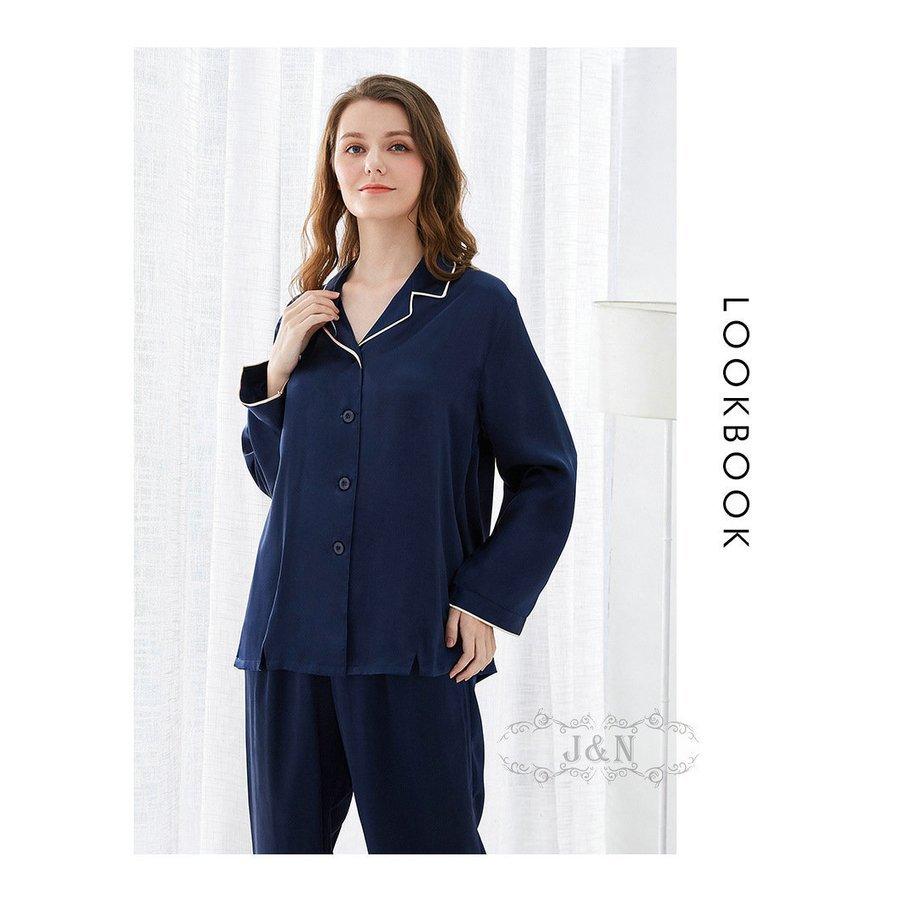 送料無料 クリスマスプレゼントシルクパジャマレディース部屋着シルク100 シルクニットパジャマ長袖かったるいルームウェアナイトウェア Para 0493xbnaz パラダイスキウイ 通販 Yahoo ショッピング のオシャレな Clinicagastroservice Com Br