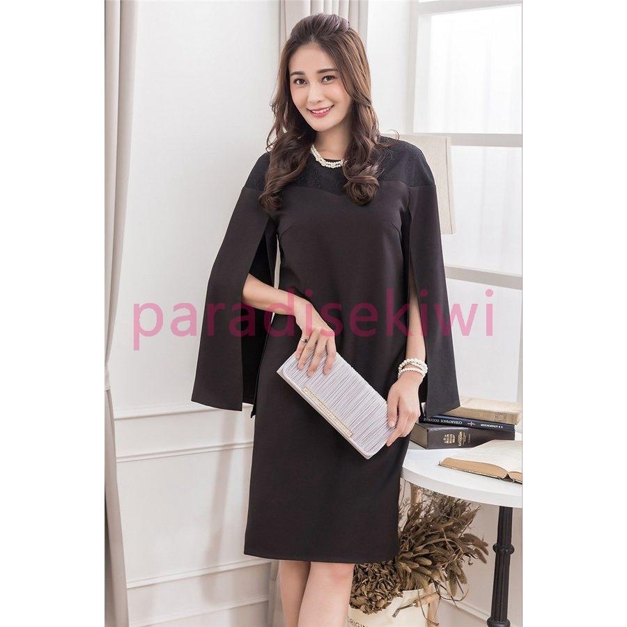 価格買取 パーティードレス 結婚式 フォーマル ワンピース ドレス 二次会 フォーマルドレス 大人 上品 他と被らない 代30代40代 春 夏 秋 冬 単体販売 Gaains Com