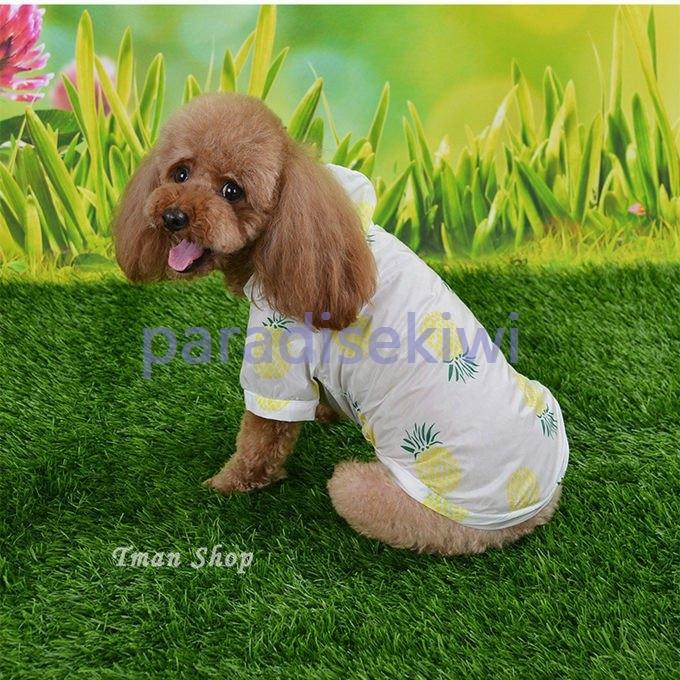 犬の服 犬服 Uvカット ハイタッチパーカー 冷感 ひんやり ドッグウエア ペットグッズ フルーツ 夏 犬服 かわいい ワンちゃん服 ペットウェア 紫外線対策 衣装 Para 1922ioget パラダイスキウイ 通販 Yahoo ショッピング