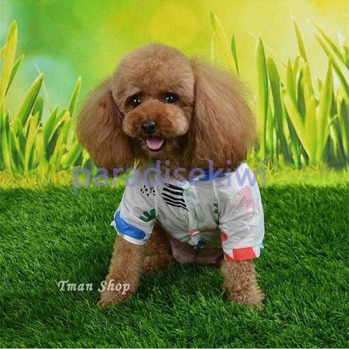 犬の服 犬服 Uvカット ハイタッチパーカー 冷感 ひんやり ドッグウエア ペットグッズ フルーツ 夏 犬服 かわいい ワンちゃん服 ペットウェア 紫外線対策 衣装 Para 1922ioget パラダイスキウイ 通販 Yahoo ショッピング