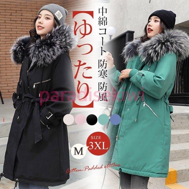 50 割引ホワイト系 L最安値に挑戦 Kappa カッパ ダウンコート ロングコート 軽い 暖かい アウトドア ダウンジャケット ジャケット アウターホワイト系l Tkmortgage Com