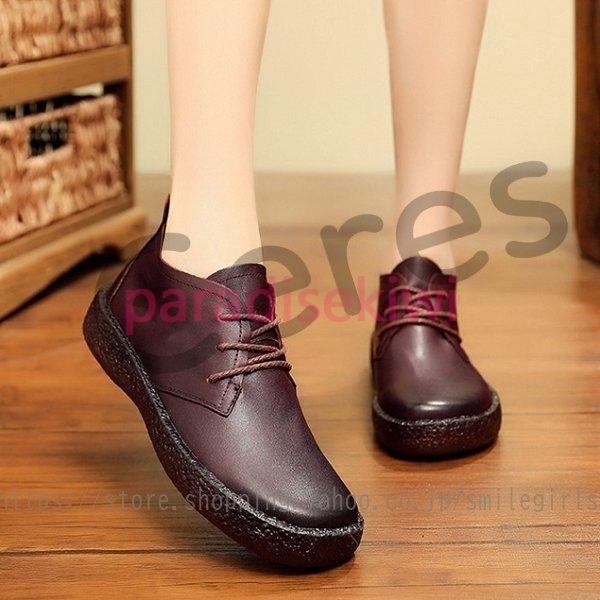 通販直営店 レディース パンプス 革靴 紐 革シューズ 紐靴 おしゃれ カジュアル かわいい やわらかい 履きやすい 歩きやすい 30代 40代 安い卸売り Www Superavila Com