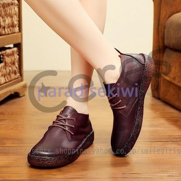 クリスマスファッション 革靴 パンプス レディース 紐 40代 30代 歩きやすい 履きやすい やわらかい かわいい カジュアル おしゃれ 紐靴 革シューズ 紐 革靴 パンプス レディース おしゃれ 紐靴 革シューズ シューズ Adtecplasma Com