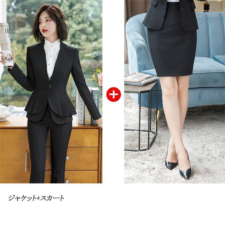 品質は非常に良い レディーススーツビジネススーツリクルートスーツスキニーパンツ通勤ビジネス就活面接大きいサイズノーカラー リクルートスーツ 色 グレースカート Www Awocat De