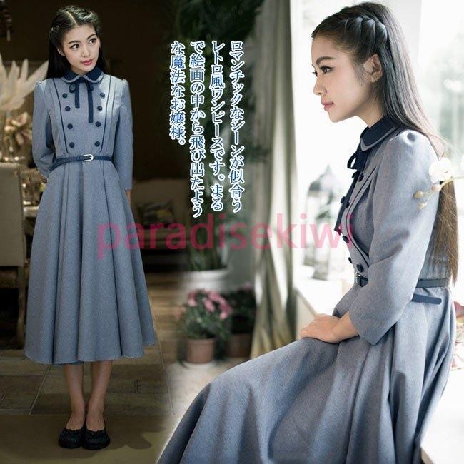 長袖マキシワンピース ロング丈フレアワンピース お嬢様ワンピ レディース 丸襟 9分袖 ダブルボタン レトロ ハイウエスト 優雅 新作 Para 3174wipsq パラダイスキウイ 通販 Yahoo ショッピング