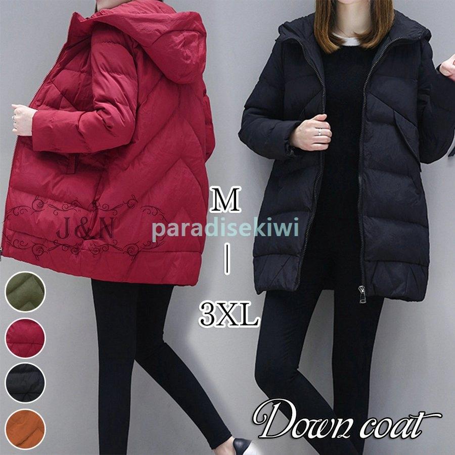 ダウンコートレディース人気ミディアム代40代50代30代高級セールおすすめ暖かい安いきれいめフード付き防寒防風おしゃれ冬ロング Para 38gjjjc パラダイスキウイ 通販 Yahoo ショッピング