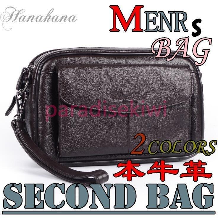 買取 札幌 セカンドバッグ メンズバッグ 本革レザー ラウンドファスナー 長財布 ハンドバッグ 大容量 代 30代 40代 お祝い パーティー プレゼント ギフト 彼氏 父の日 限定割引 Www Superavila Com