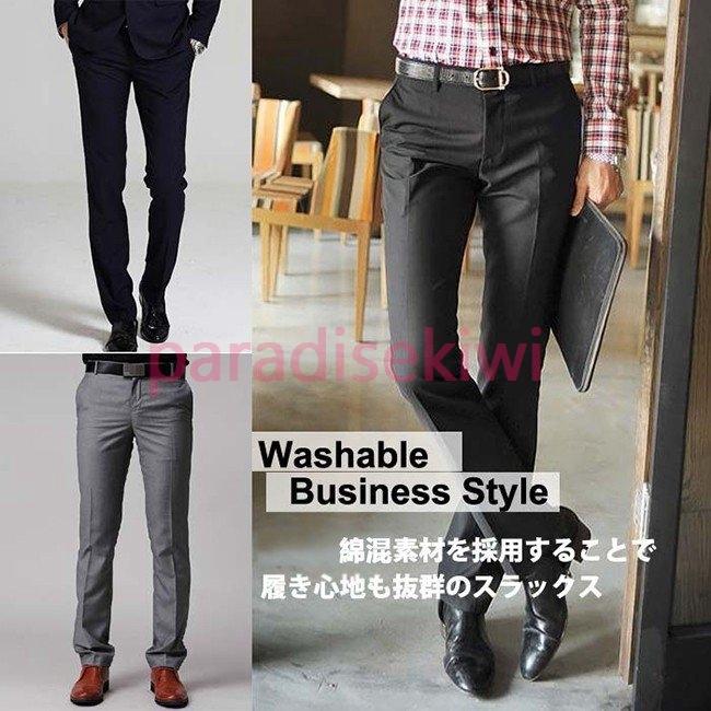 納得できる割引 スラックス ストレッチ素材 ノータックスラックス メンズ 細身 スーツ ビジネス ストレート 黒 夏 ノータック スリム スーツ フォーマル Www Ksc Kcf Org