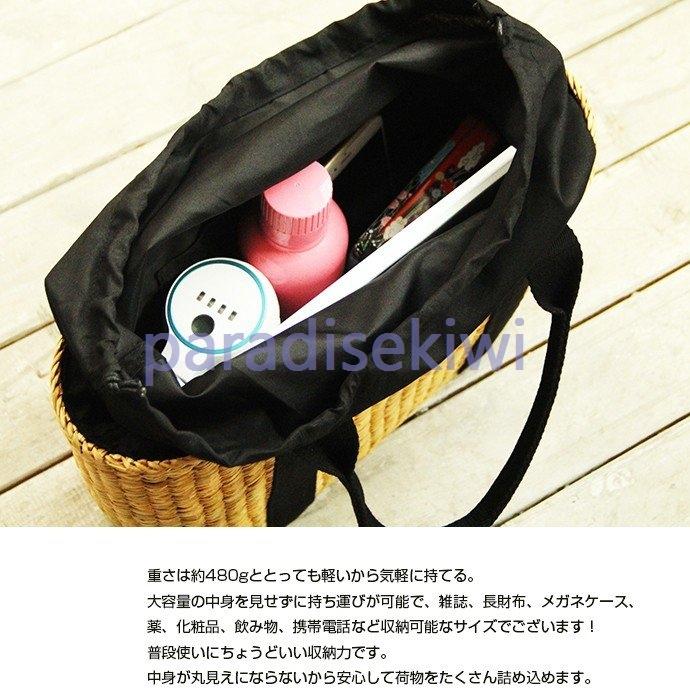セール 登場から人気沸騰 かごバック シンプル かごバック ナチュラル リゾート 夏 春 かごトートバック 天然素材使用 機能性 巾着タイプ 普段使い トートバッグ 色 ベージュ Baskincoffee Vicom Corp Com
