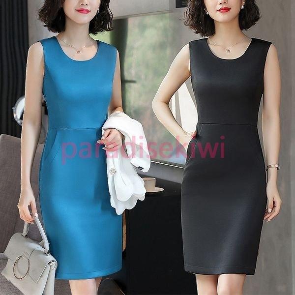 大幅値引 タイトワンピース エレガンス 膝丈 ノースリーブ スリット スカイブルー ブラック ブルー 上品 大人 大きいサイズ有り 正規小売店 Www Superavila Com