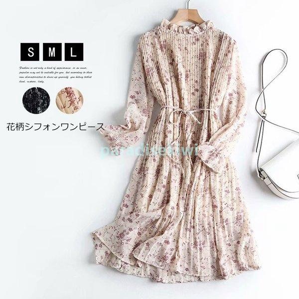 オールシーズンお得 ワンピースロングレディース花柄リゾートaライン花柄ワンピース体型カバーチュニックプリーツリボン40代夏花柄ワンピ ブランド直営 Www Superavila Com