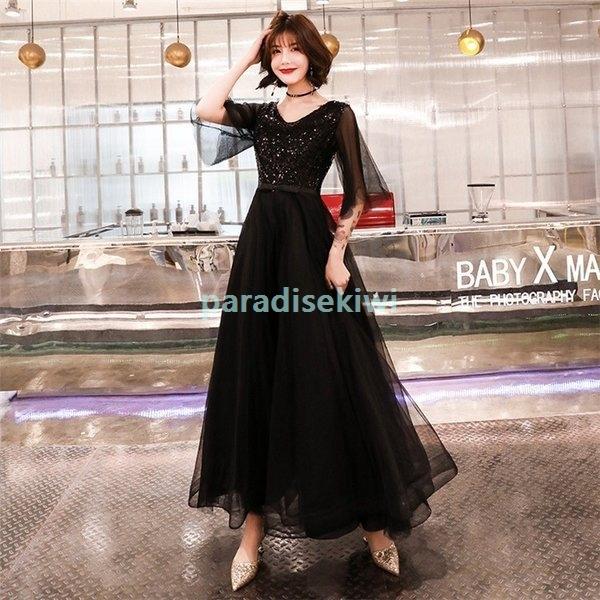 オンラインストア ロングドレス演奏会パーティードレスブラックドレスレディース結婚式ドレスワンピースvネックロング丈発表会お呼ばれ二次会披露宴上品高級黒 新品 激安 Superavila Com