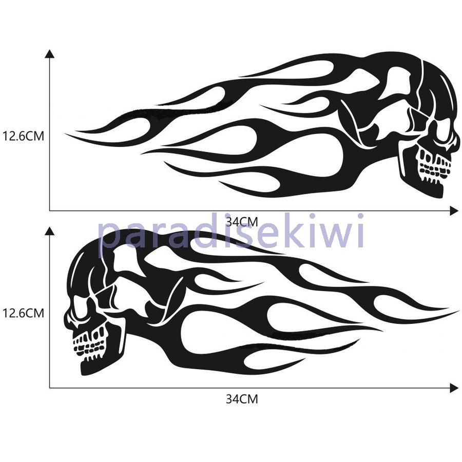 スカル ファイヤー ステッカー サイドデカール バイク用品 カー用品 タンク 転写 ブラック レッド ブルー 炎 ドクロ かっこいい 目立つ おしゃれ Para 5597vemur パラダイスキウイ 通販 Yahoo ショッピング