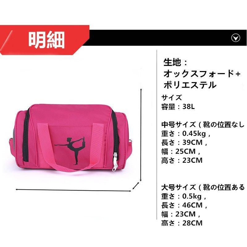 スポーツバッグボストン2wayショルダー38l大容量メンズレディースゴルフおしゃれヨガバッグ軽量修学旅行ジムシューズ収納野球中学高校大学生 ギフト プレゼント ご褒美