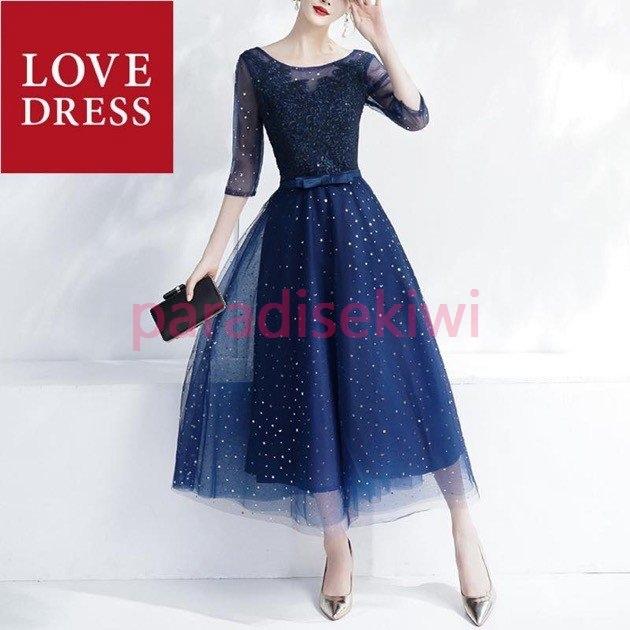 売れ済卸値 パーティードレス レディース 結婚式 二次会 ワンピース ドレス エレガント 総レース スパンコール 刺繍 ウエストリボン リボン 星柄 ロング丈 品切れ Www Superavila Com