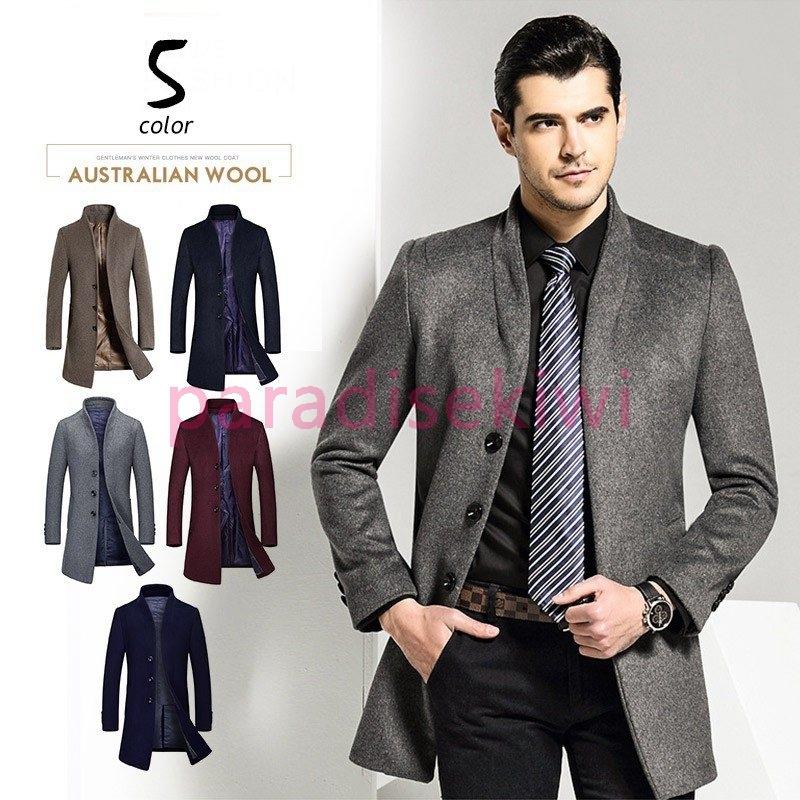 価格は安く メンズ ビジネスコート 中綿入り 無地 厚手 チェスターコート メンズ ビジネスコート チェスターコート 秋冬新作 60代 50代 40代 カジュアル 秋冬コート ロングコート アウター 通勤 中綿入り ウールコート 無地 厚手 コート アウター Headshotsbar Com