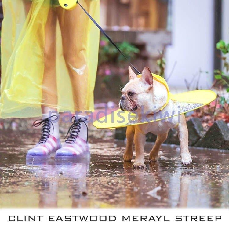 犬用レインコート レインポンチョ 小型犬 ドッグウェア フードつき 雨具 カッパ レインウェア フード付き パーカー 雨の日の レイングッズ サイズ S Www Mantraman Com Mx