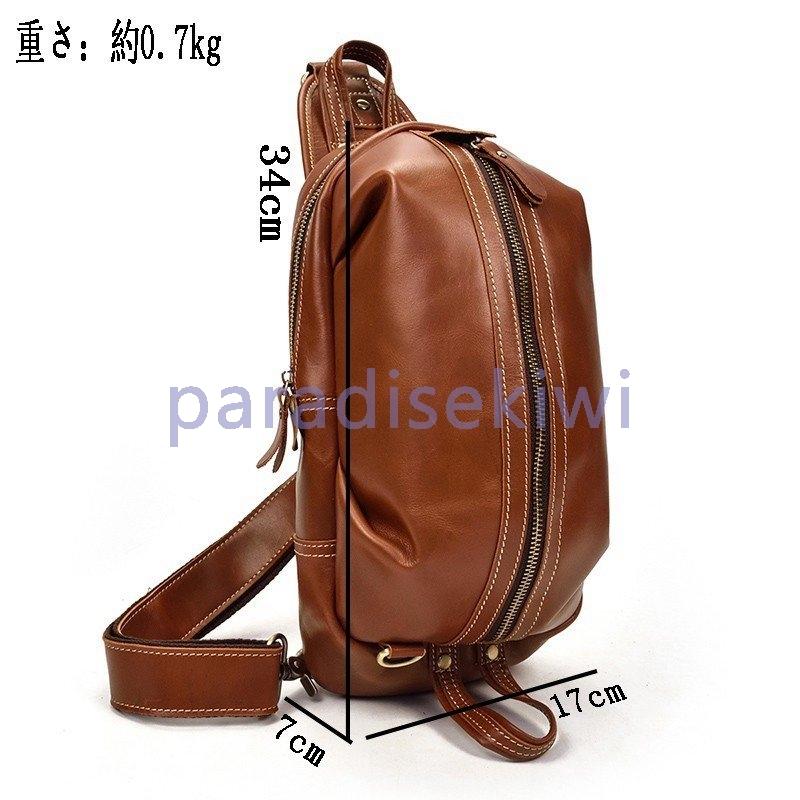 おすすめネット ボディバッグ アンティーク ショルダーバッグ 本革 メンズ 斜め掛けバッグ メンズ プレゼント お出かけ 夏 春 ショルダーバッグ 斜めがけ おしゃれ かっこいい ワンショルダーバッグ 斜めがけ レザー 本革 バッグ Meorboston Org