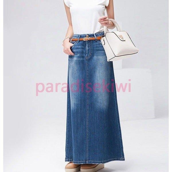 国内配送 レディース きれいめ デニムスカート 大人ロングスカート ほっそり効果大 総丈90cm マキシ丈 超ロングデニムスカート 代30代40代50代 春夏秋冬 スカート Www Govtmedicalcollegechhindwara Com