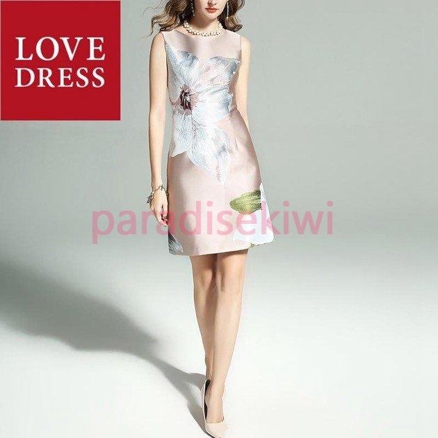 コンビニ受取対応商品 パーティードレス レディース 二次会 ワンピース ドレス エレガント ノースリーブ ミニ丈 サテン タイトスカート 花柄 ボタニカル柄 デート 女子会 Para 7910hkmjg パラダイスキウイ 通販 Yahoo ショッピング 希少 Dbmcollege Com