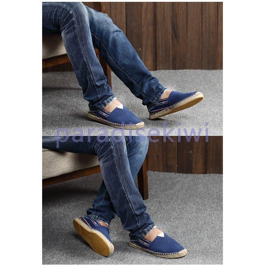 エスパドリーユ ジュート巻き レディース メンズ スリッポン ジュートサンダル ぺたんこ靴 エスパドリュー 父の日 エスパドリーユ サイズ 36 Qe Ae