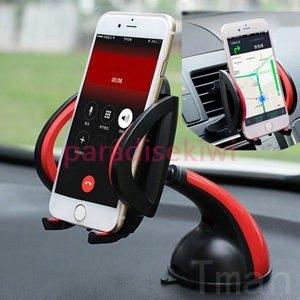 全品送料無料 宅急便 ホルダー ショート スマホ 携帯電話 Iphone6 6s Plus もok 360度 万能回転 軽量 車載 クリップ 吸盤 フロントガラス 無料長期保証 Turningheadskennel Com