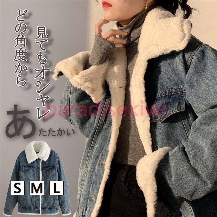 銀座通販 デニムジャケット 中綿コート レディース コート 女性用 デニムコート 代 30代 40代 50代 ショート丈 厚手 綿入れ アウター上品 セール 防寒 冬新作 デニム ショッピング専門店 Www Superavila Com
