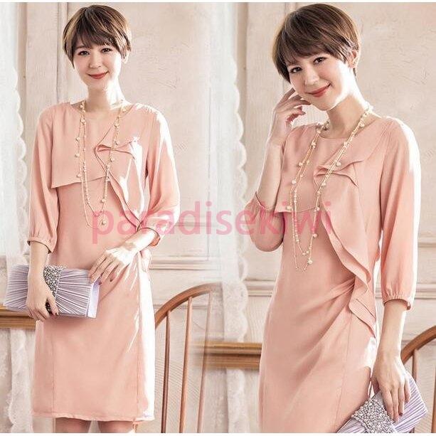 半額 結婚式 ブライダル ドレス パーティードレス レディース ワンピース 二次会 ライズメイド 40代 30代 代 半袖 膝丈 女子会 婚活 デート 普段使い 卒業式 その他ドレス ブライダル サイズ 2xl Pathwaysfl Org