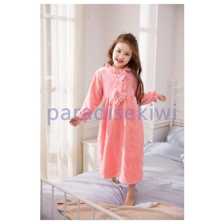 大流行中 かわいい キッズ 女の子 暖かい 姫系 フリル ルームワンピース パジャマ ふわもこ マキシ丈 スウィート もこもこ ネグリジェ リボン 寝巻き 子供服 部屋着 高速配送 Turningheadskennel Com