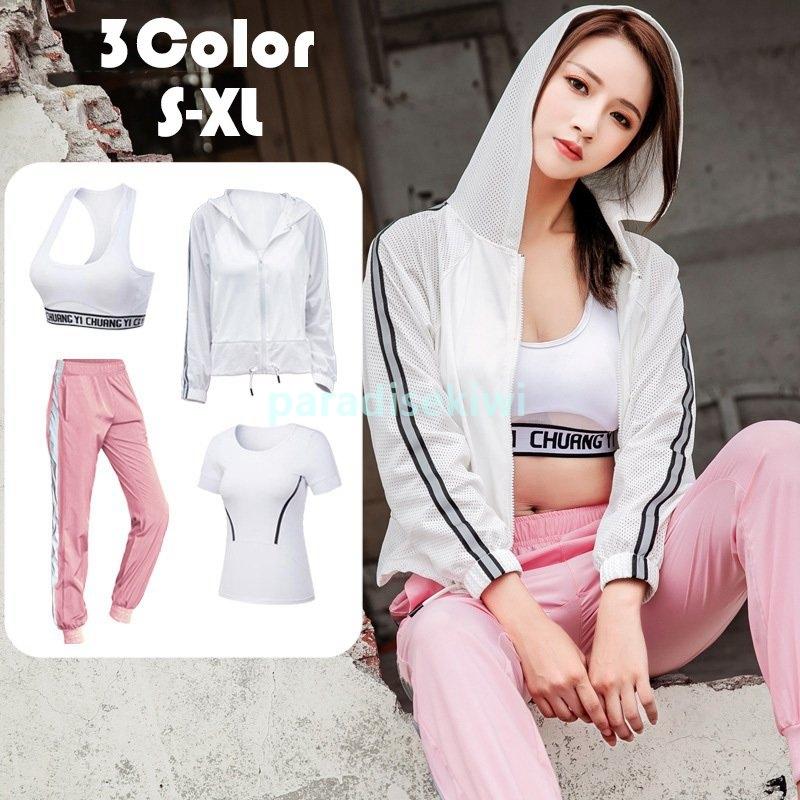 安い スポーツウェアレディースセットトレーニングウェア上下ランニングウェア可愛いフィットネスウェアおしゃれヨガウェア綺麗 スポーツウェアレディースセット トレーニングウェア上下 ウエア Pokharaonlinemart Com