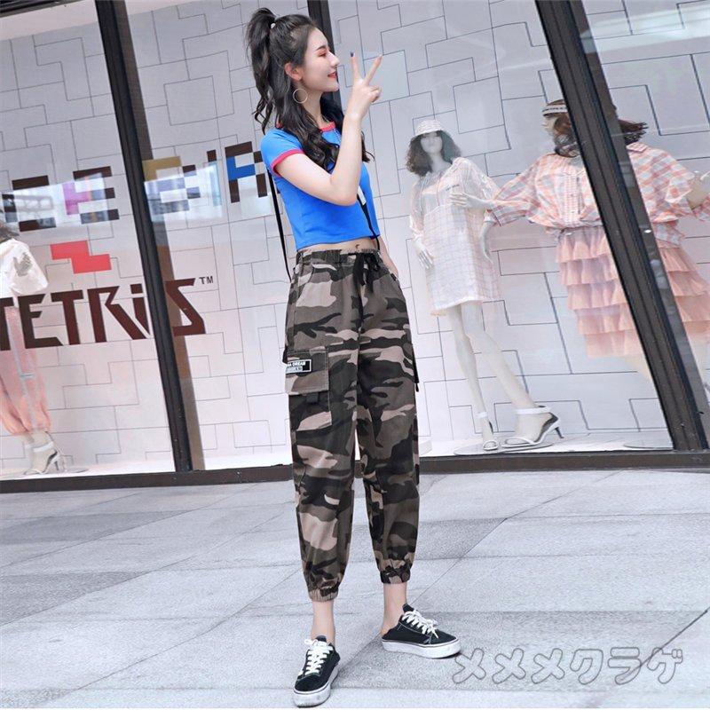 カモフラージュパンツハレムパンツ迷彩レディースハイウエストカーゴパンツ秋コーデゆったりロング丈パンツ美脚ライン通勤オフィス着痩せスリム Para 91mqeha パラダイスキウイ 通販 Yahoo ショッピング