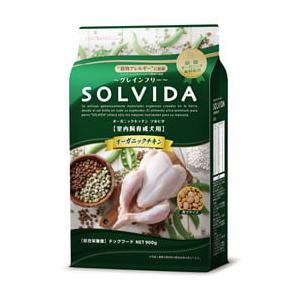 ソルビダ（SOLVIDA） グレインフリー チキン 室内飼育成犬用 900g