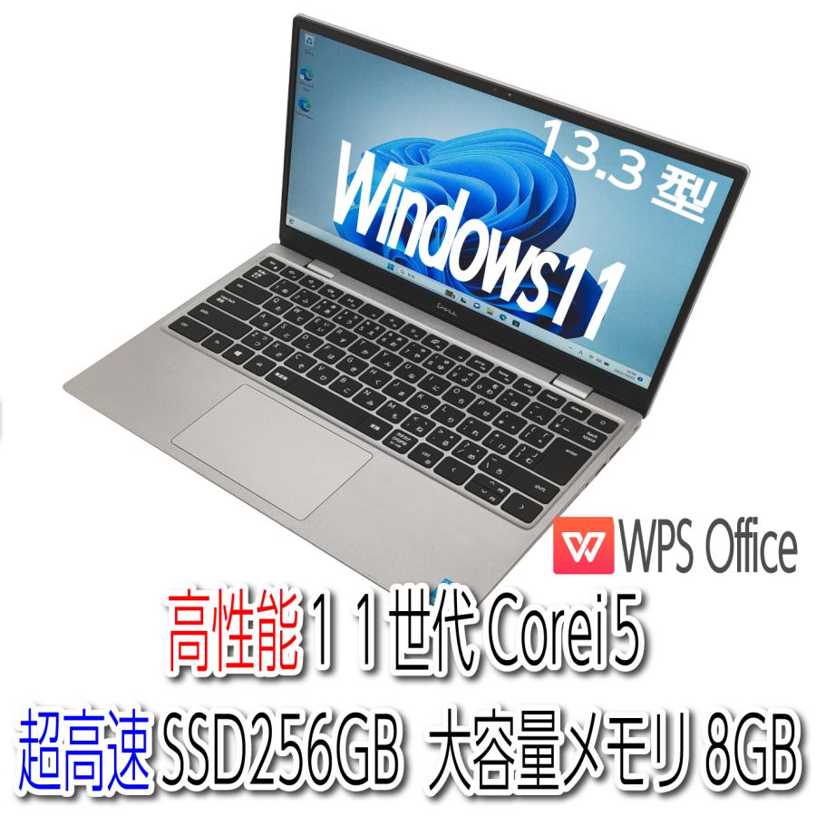 DELL（デル） Latitude 3320 高性能 11世代 Corei5-1135G7 Windows11