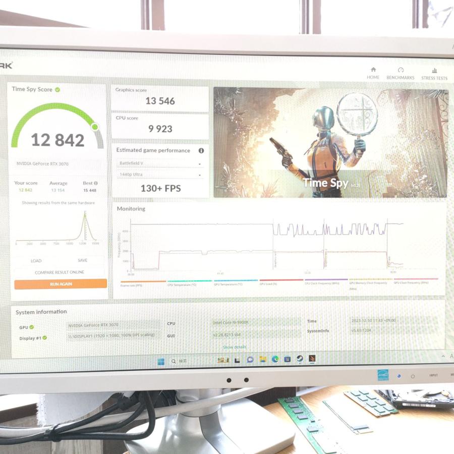 自作ゲーミングPC、Core i9 10900K、メモリ64gb、ssd1tb、RTX3070 好評の為再入荷】ハイエンド ゲーミング 自作 デスクトップ Core-i9