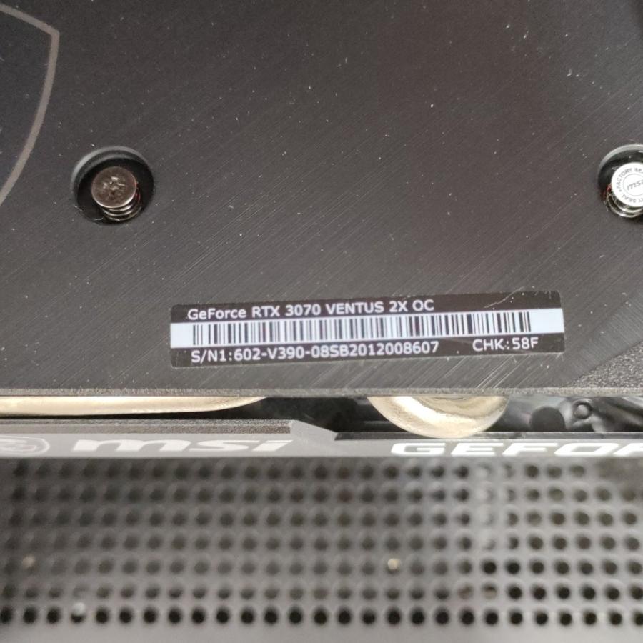 【自作PC】ゲーミング パソコン i9 9900k / RTX3070 8GB / メモリDDR4 64GB 好評の為再入荷】ハイエンド ゲーミング 自作 デスクトップ Core-i9