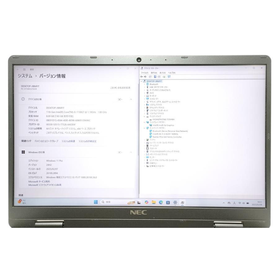 NEC 【超軽量モバイル947g!!】 高性能 第11世代 Corei5-1130G7