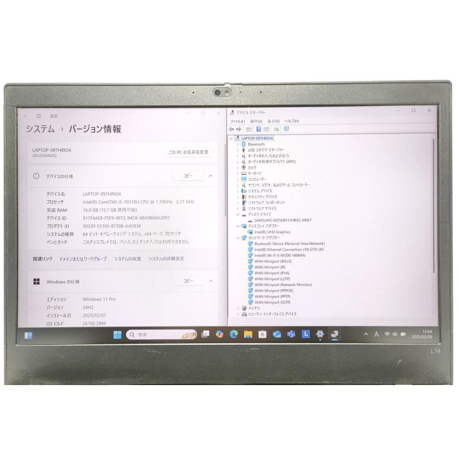 ThinkPad 【訳アリ・性能重視の方必見】 第10世代 Corei5-10310U