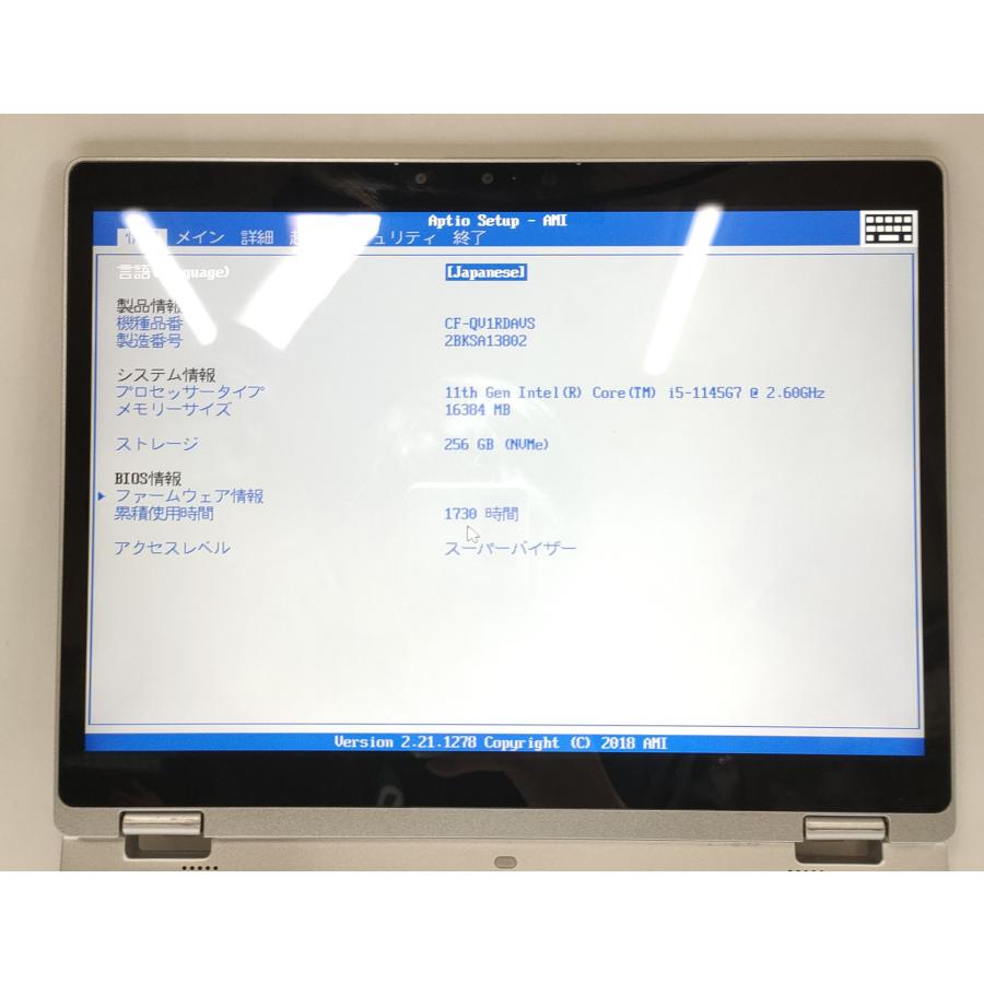 Panasonic CF-QV1RDEVS 累積使用時間:810h Let's note QV 【限定入荷】Panasonic CF-QV1RDAVS 超軽量950g!! 高
