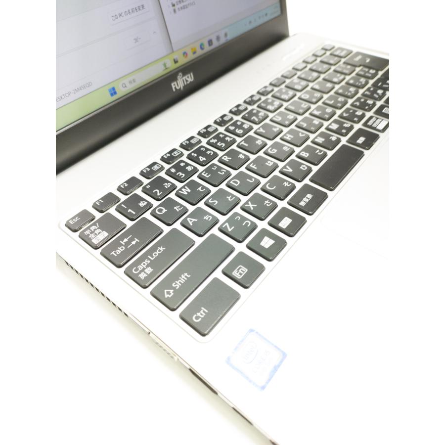 富士通 S938/B FHD Office2024 Win11 ノートPC 良品 【公式通販】