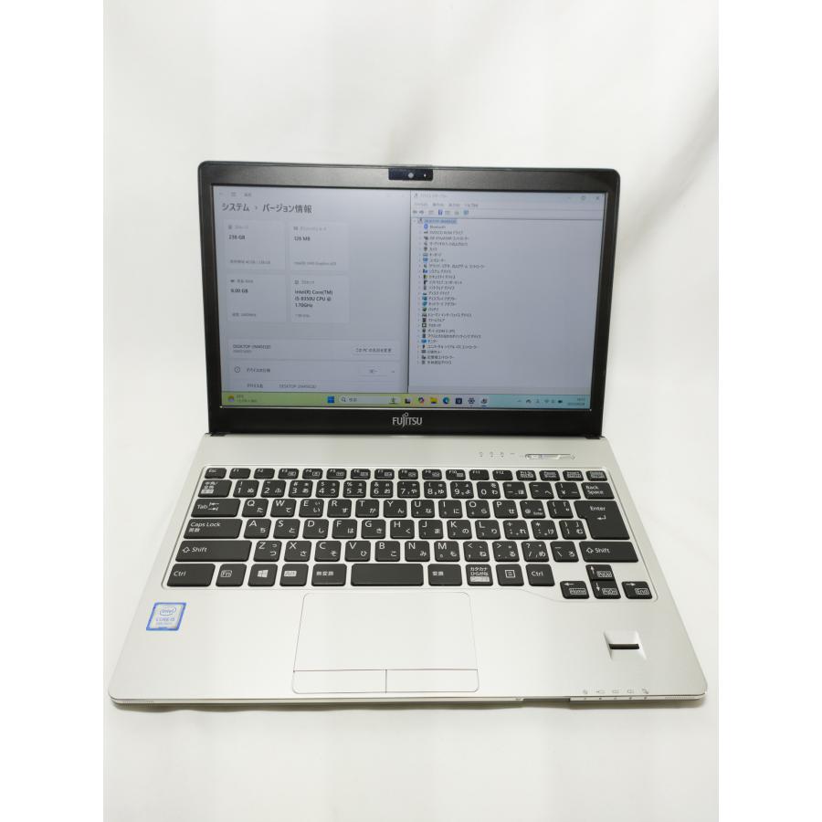 LIFEBOOK 【静脈センサー・新品SSD搭載】持ち運びも楽々! 高性能