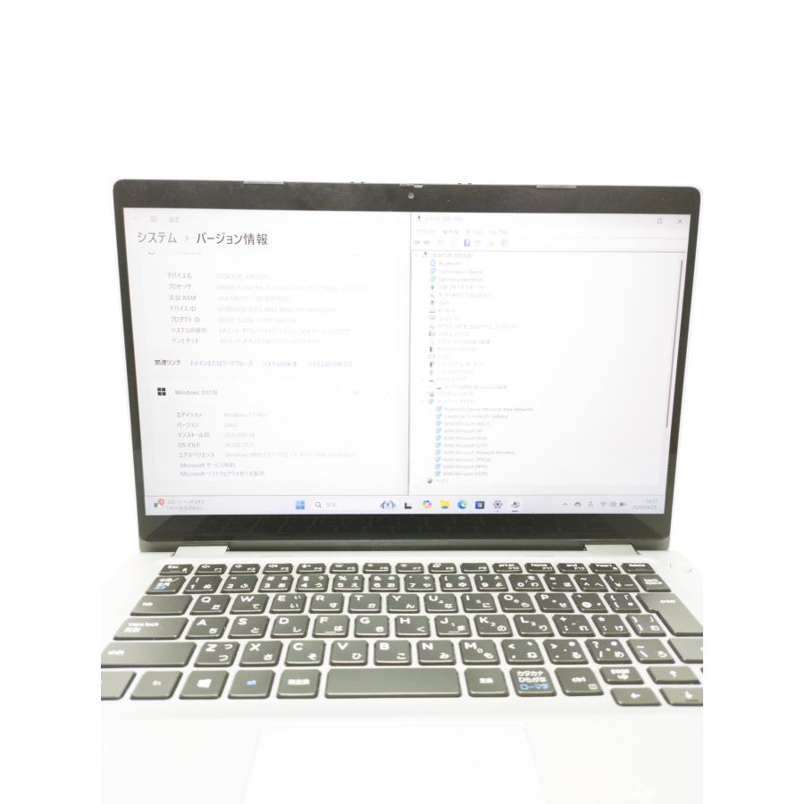 Latitude（Dell） 【360度回転!!タブレットPC!】持ち運びも楽々! 高