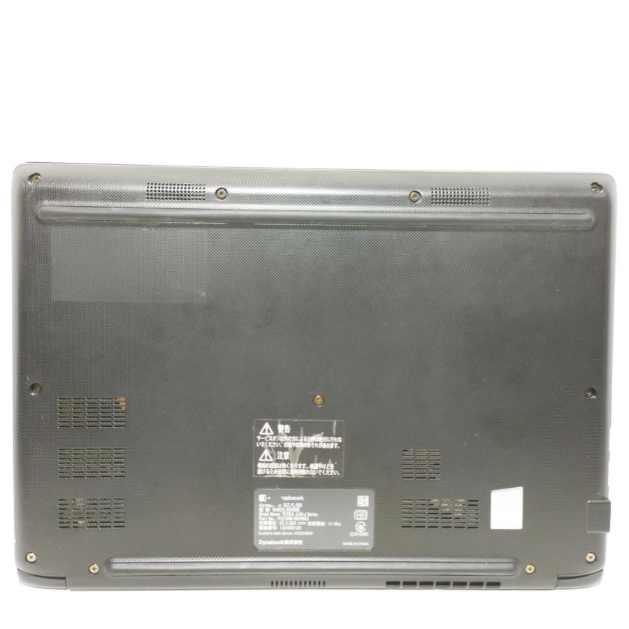 難ありお値打ち　高性能CPUi5 高速新品SSD　メモリ8GB　office他 楽天市場】本日超得｜10%OFF｜楽天1位｜中古ノートパソコン Windows11