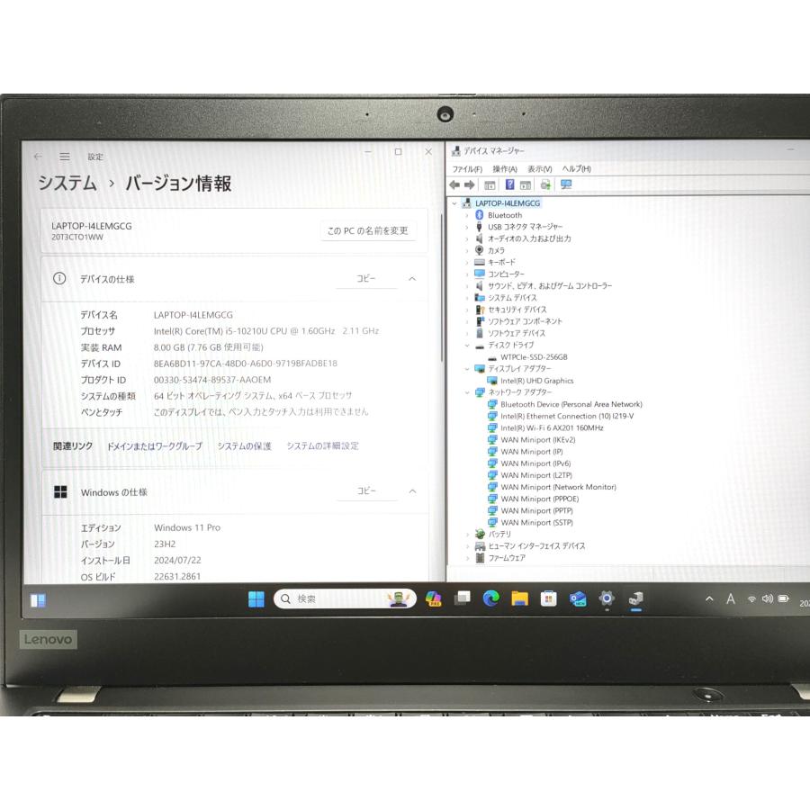 ThinkPad 13 美品 Thinkpad X13 Gen1 高性能 10世代 Corei5-10210U