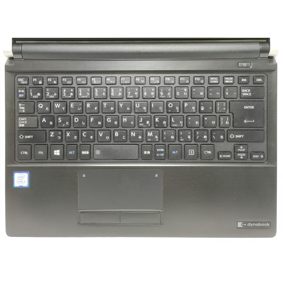 dynabook R73/J 【美品・高コスパ】 7世代 Corei5-7200 新品SSD256GB Windows10 Office付き ...