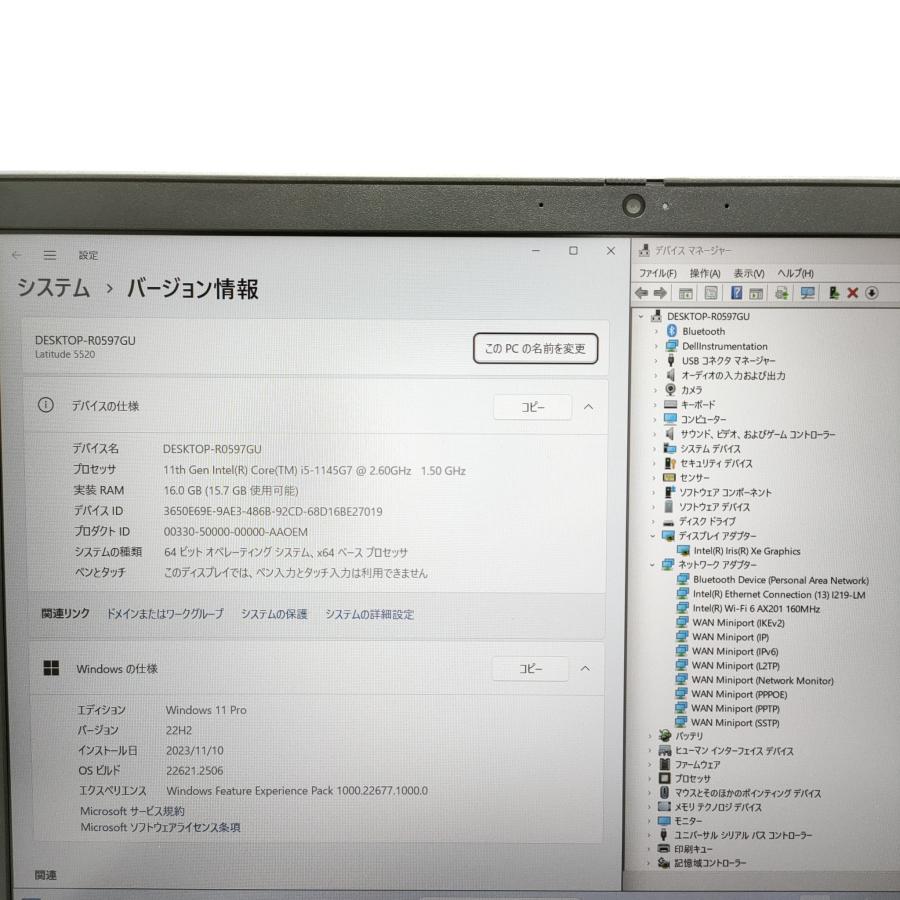Latitude（Dell） Latitude 5520 高性能 11世代 Corei5-1145G7