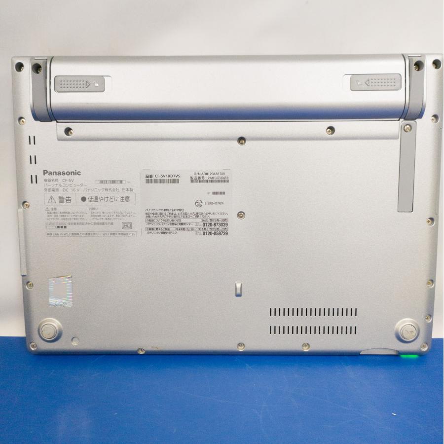 Let's note SV 【A品/30日保証】Panasonic SV1 (CF-SV1RD7VS) Intel