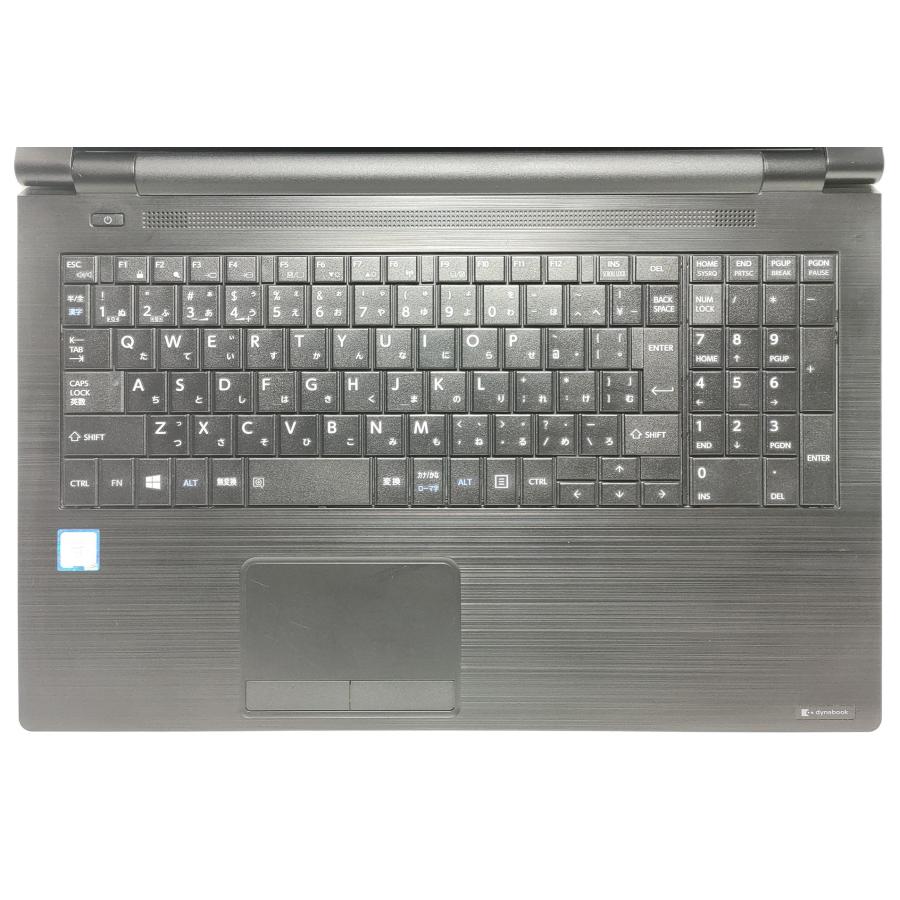 dynabook B75/H Core-i7メモリ16GB ノートパソコン dynabook B B75/H 美品 高性能 8世代 Corei7-8650U 新品