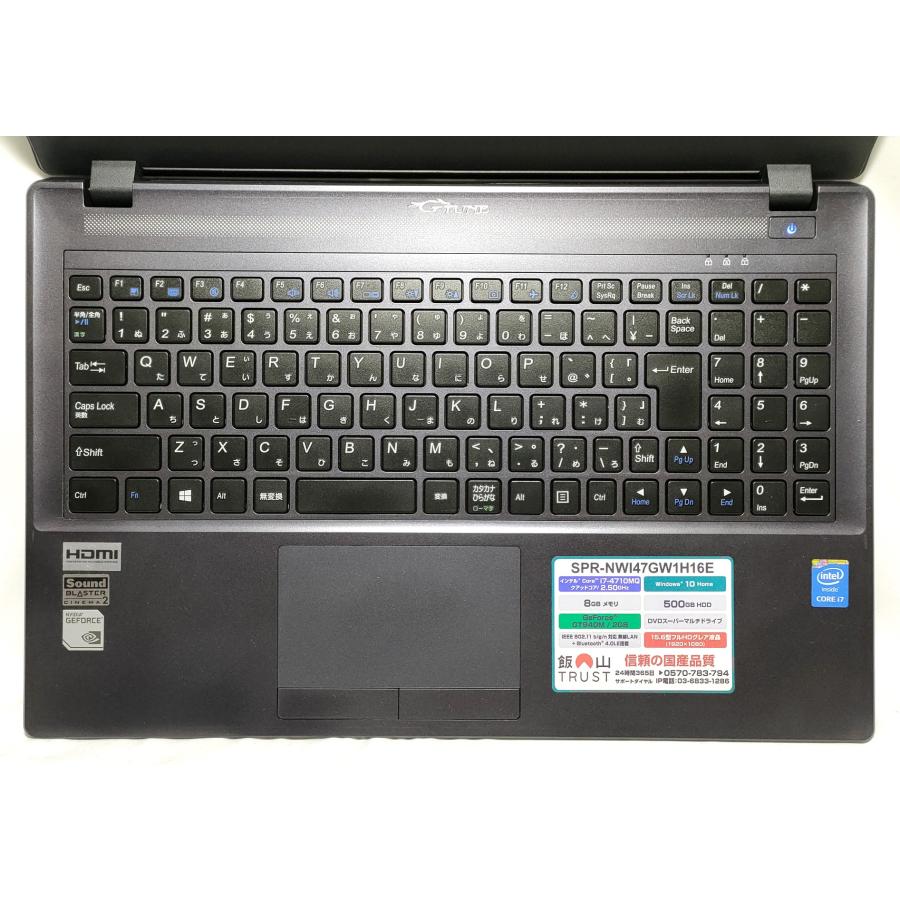 VersaPro GTUNE 【美品】 ゲーミングノート Corei7-4710QM 新品 