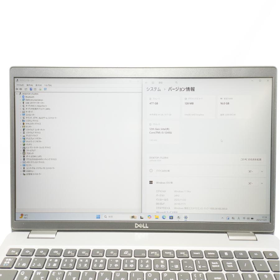 DELL Latitude 5530 第12世代corei5搭載 Amazon.co.jp: 【整備済み品】 【Win11搭載】DELL Latitude 5530/第12